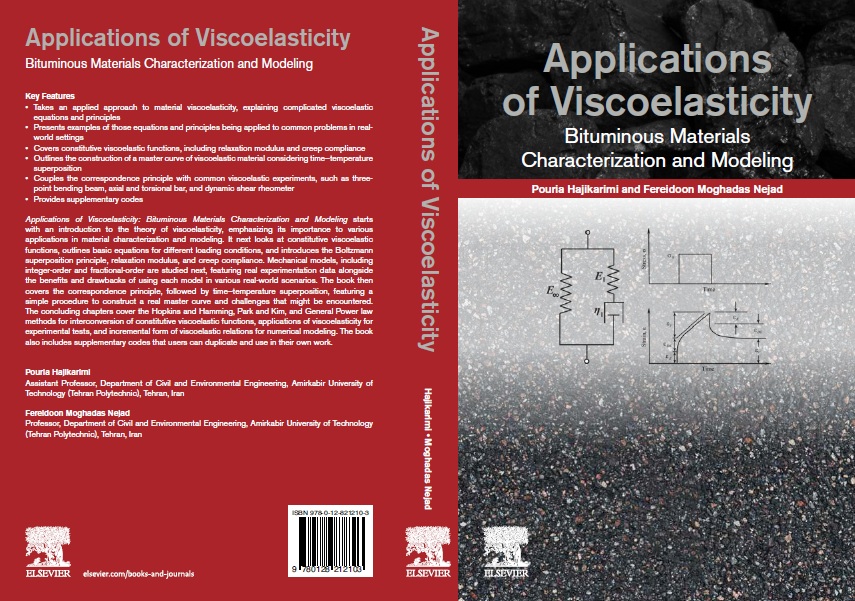 کاربردهای ویسکوالاستیسیته: تعیین مشخصات و مدلسازی مصالح قیری